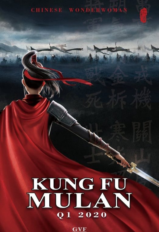 Kung fu mulan (2020) กังฟู มู่หลาน