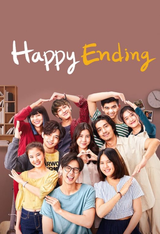 ใจฟู สตอรี่ (2022) Jaifu Story