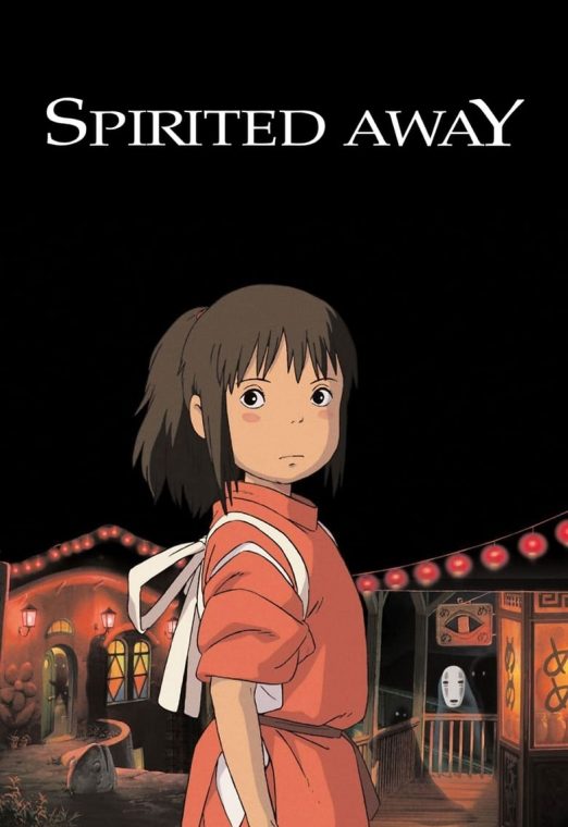Spirited Away (2001) มิติวิญญาณมหัศจรรย์
