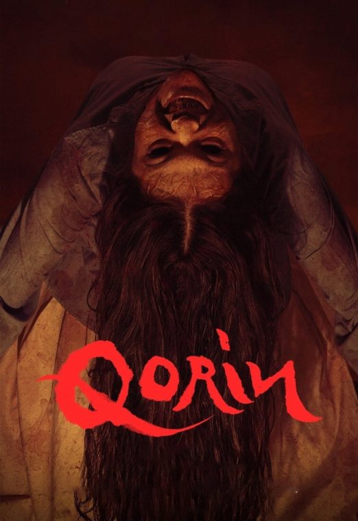 Qorin (2022) วิญญาณอาถรรพ์