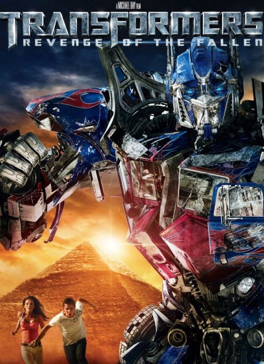 Transformers 2: Revenge of The Fallen (2009) ทรานฟอร์เมอร์ส 2 มหาสงครามล้างแค้น