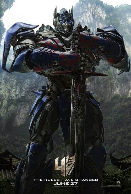 Transformers 4: Age of Extinction (2014) ทรานส์ฟอร์เมอร์ส 4 มหาวิบัติยุคสูญพันธุ์