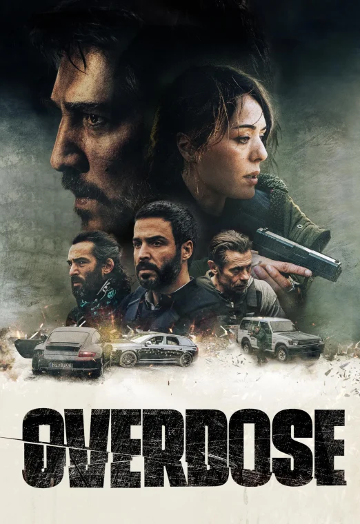 Overdose (2022) โหด มันส์ ไล่ล่า