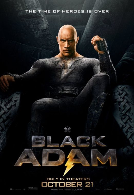 Black Adam (2022) แบล็ก อดัม