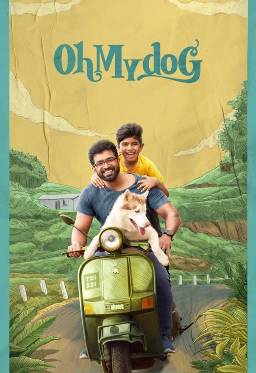 Oh My Dog (2022)