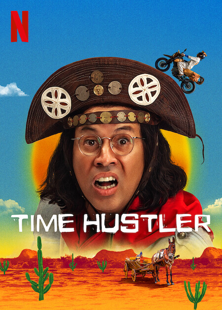 Time hustler (2022) ข้ามเวลามาเป็นโจร