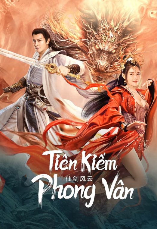 The Whirlwind of Sword and Fairy (2022) อภินิหารกระบี่คู่ไร้เทียมทาน