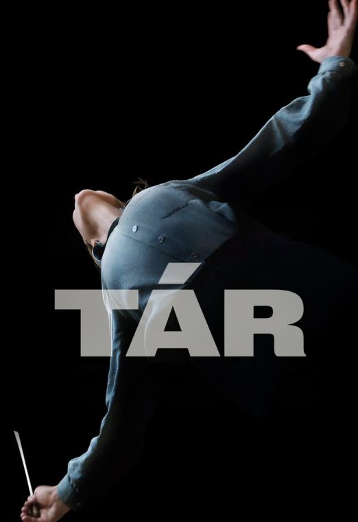Tár (2022) ทาร์