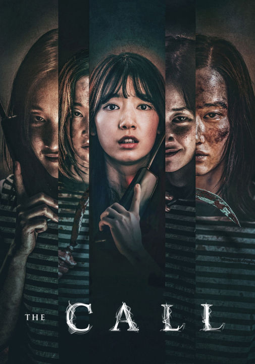 THE CALL (2020) สายตรงต่ออดีต พากย์ไทย เต็มเรื่อง