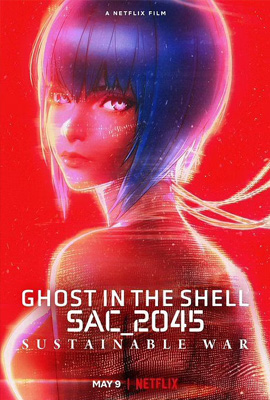 Ghost in the Shell SAC_2045 Sustainable War (2022) พากย์ไทย เต็มเรื่อง