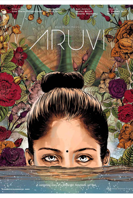 Aruvi (2016) อารูวี ซับไทย เต็มเรื่อง