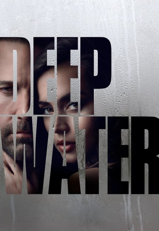 Deep Water (2022) ชู้ร้อนซ่อนลึก ซับไทย เต็มเรื่อง