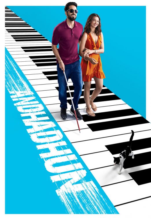 Andhadhun (2018) บทเพลงในโลกมืด ซับไทย เต็มเรื่อง