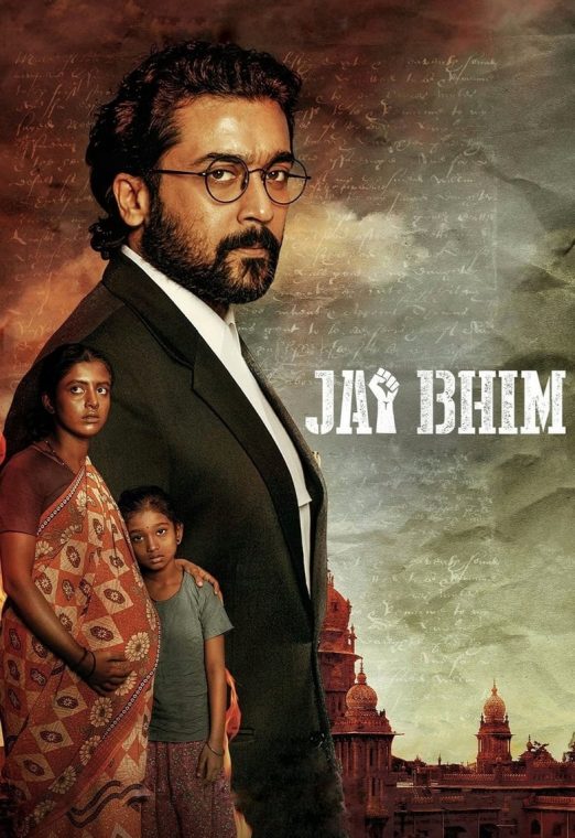 JAI BHIM (2021) ซับไทย เต็มเรื่อง