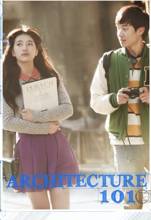 Architecture 101 (2012) รักแรกในความทรงจำ พากย์ไทย เต็มเรื่อง