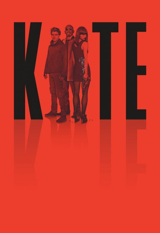 Kite (2014) ด.ญ.ซ่าส์ ฆ่าไม่เลี้ยง พากย์ไทย เต็มเรื่อง