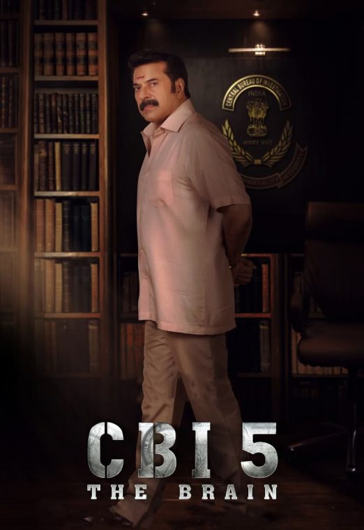 CBI 5 (2022) CBI 5 เดอะ เบรน ซับไทย เต็มเรื่อง