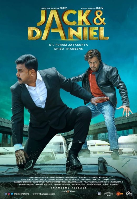 Jack & Daniel (2019) แจ๊คกับแดเนียล ซับไทย เต็มเรื่อง