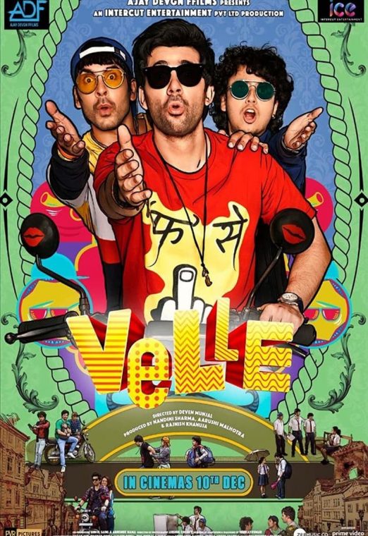 Velle (2021) ซับไทย เต็มเรื่อง
