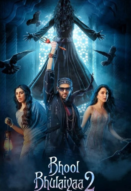 Bhool Bhulaiyaa 2 (2022) คฤหาสน์วิปลาส 2 ซับไทย เต็มเรื่อง