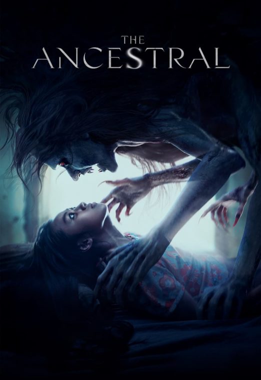 The Ancestral (2022) สาปบรรพบุรุษ ซับไทย เต็มเรื่อง