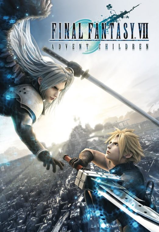 Final Fantasy VII Advent Children (2005) ซับไทย เต็มเรื่อง