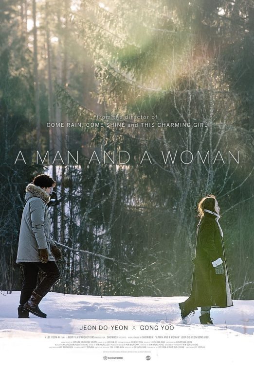 A Man and A Woman จูบนั้นฉันจำไม่ลืม (2016) ซับไทย เต็มเรื่อง
