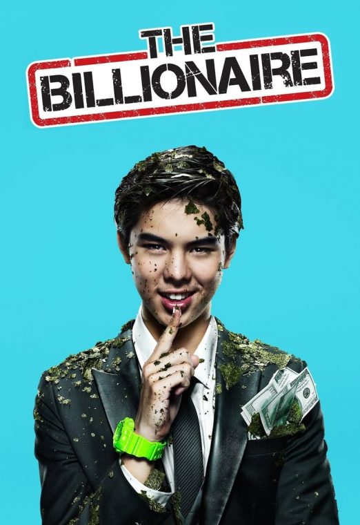 Top Secret (2011) วัยรุ่นพันล้าน พากย์ไทย เต็มเรื่อง