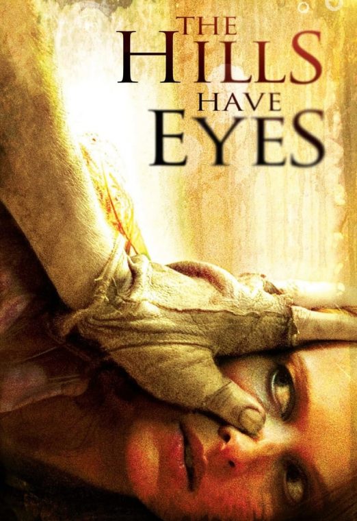 The Hills Have Eyes (2006) โชคดีที่ตายก่อน เต็มเรื่อง