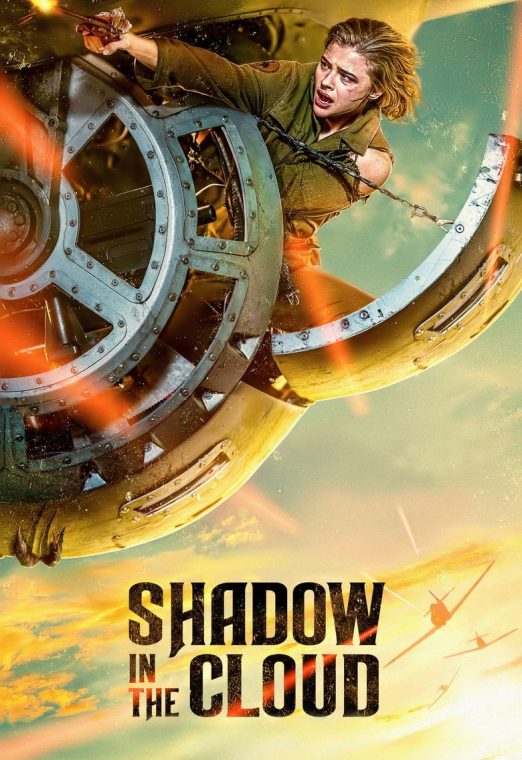 Shadow in the Cloud (2020) ประจัญบาน อสูรเวหา พากย์ไทย เต็มเรื่อง