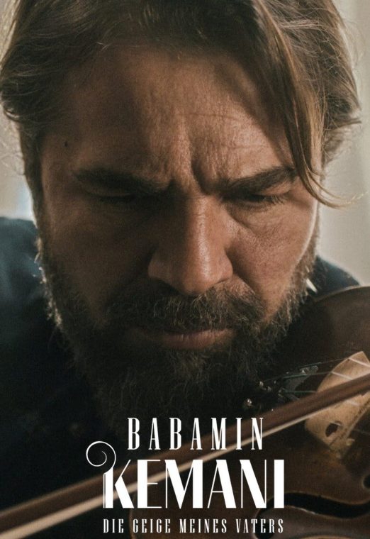 My Father’s Violin (2022) ไวโอลินของพ่อ ซับไทย เต็มเรื่อง