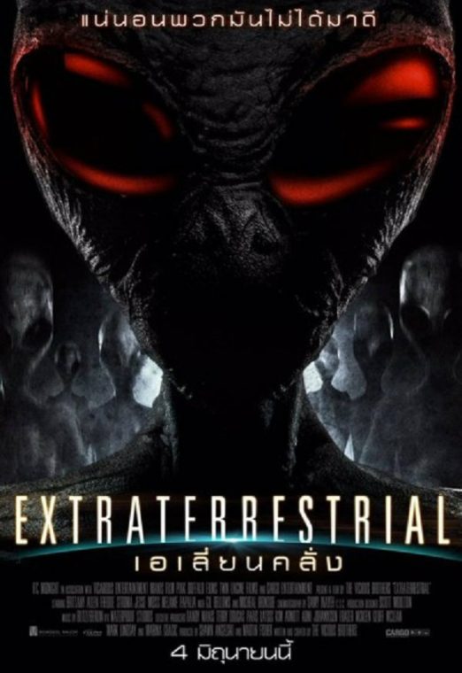 Extraterrestrial (2015) เอเลี่ยนคลั่ง พากย์ไทย เต็มเรื่อง