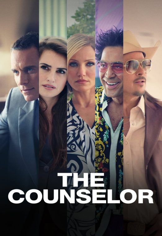The counselor (2013) ยุติธรรม อำมหิต พากย์ไทย เต็มเรื่อง
