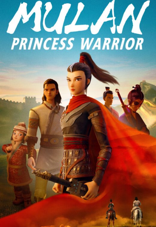 Mulan: Princess Warrior (2020) มู่หลาน เจ้าหญิงนักรบ พากย์ไทย เต็มเรื่อง