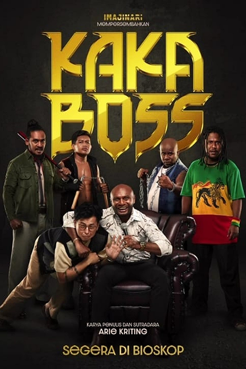 Kaka Boss (2025) เจ้าพ่อกาก้า ซับไทย เต็มเรื่อง