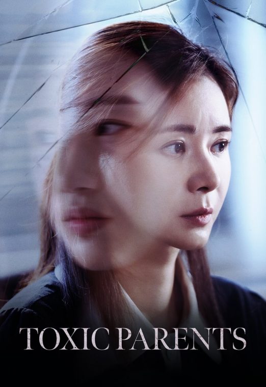 Toxic Parents (2023) ซับไทย เต็มเรื่อง