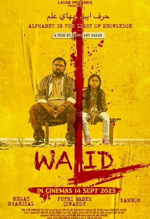 Walid (2023) วาลิด คุณครูหัวใจทรหด ซับไทย เต็มเรื่อง