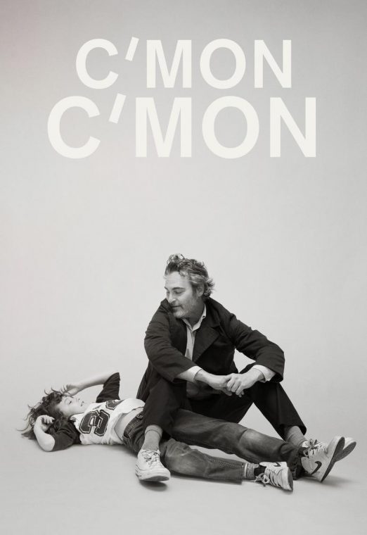 C’mon C’mon (2021) ลุงครับ’รัก’คืออะไร? ซับไทย เต็มเรื่อง