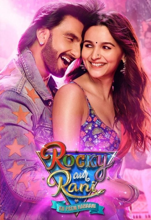 Rocky Aur Rani Kii Prem Kahaani (2023) เรื่องราวรักของร็อคกี้กับรานี ซับไทย เต็มเรื่อง