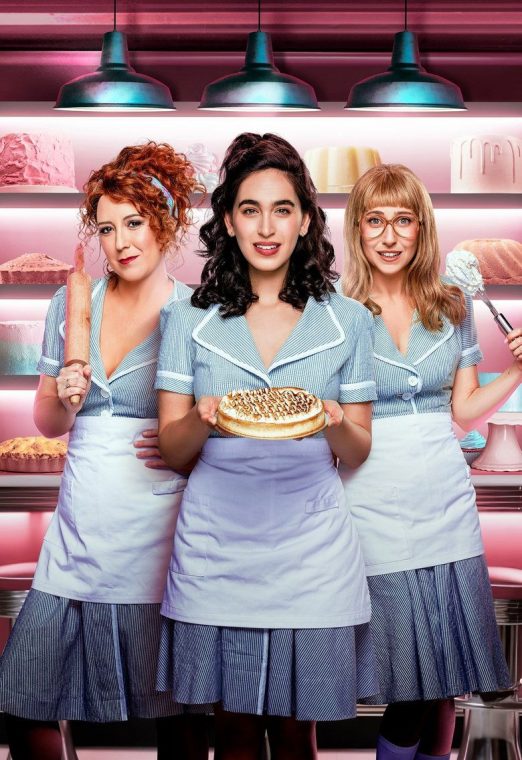 Waitress: The Musical (2023) ซับไทย เต็มเรื่อง