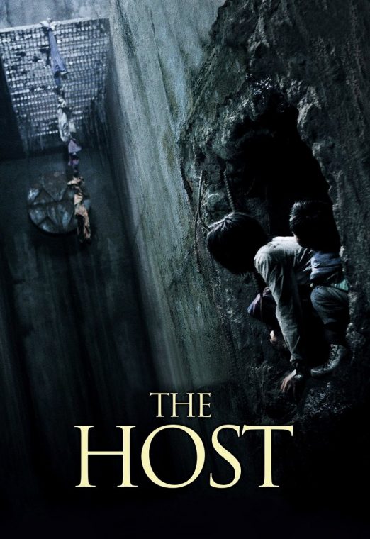 The Host (2006) อสูรนรกกลายพันธุ์ พากย์ไทย เต็มเรื่อง