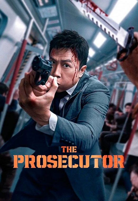 The Prosecutor (2024) เดอะ โปรซิคิวเตอร์ เกิดมาเก็บเจ้าพ่อ พากย์ไทย เต็มเรื่อง