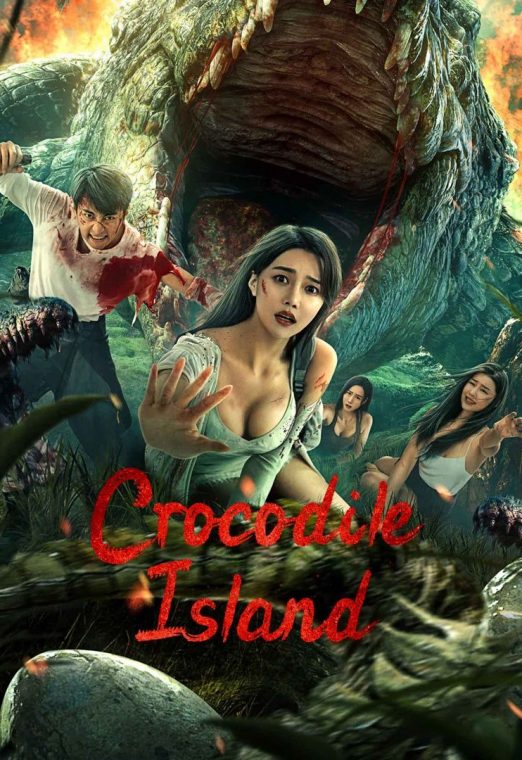 Crocodile Island (2023) เกาะจระเข้ยักษ์ ซับไทย เต็มเรื่อง