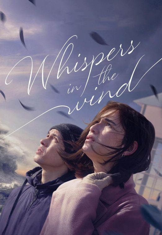 Whispers in the Wind (2024) เสียงกระซิบในสายลม ซับไทย เต็มเรื่อง