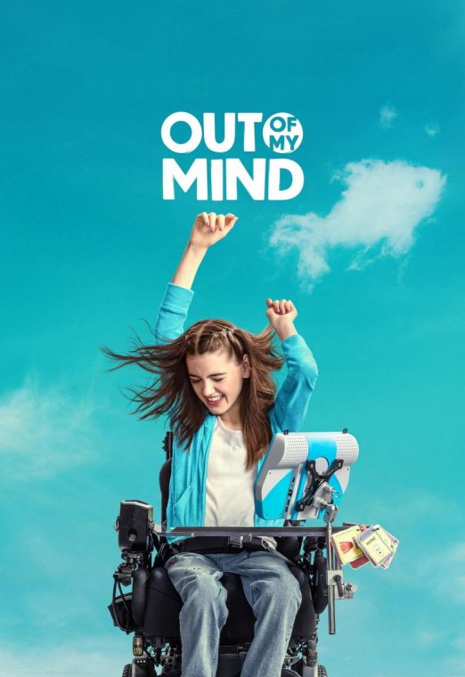 Out of My Mind (2024) ซับไทย เต็มเรื่อง