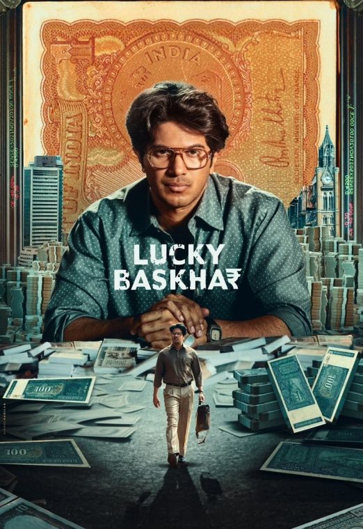 Lucky Baskhar (2024) ซับไทย เต็มเรื่อง