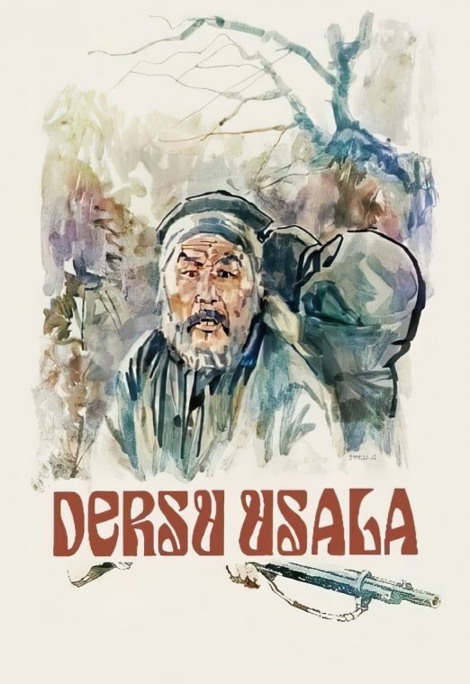 Dersu Uzala (1975) เดียร์ซูอูซาลา ซับไทย เต็มเรื่อง