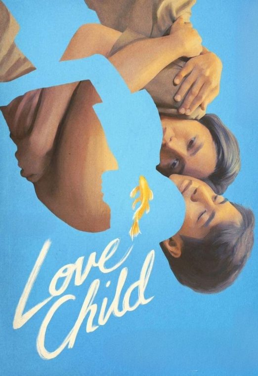 Love Child (2024) เกิดจากรัก ซับไทย เต็มเรื่อง