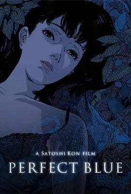 Perfect Blue (1997) ซับไทย เต็มเรื่อง