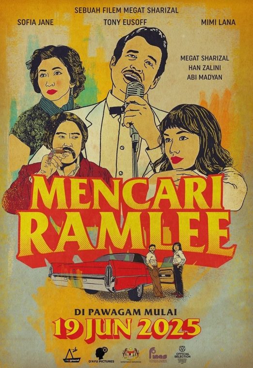 Finding Ramlee (2025) ตามหารามลี ซับไทย เต็มเรื่อง